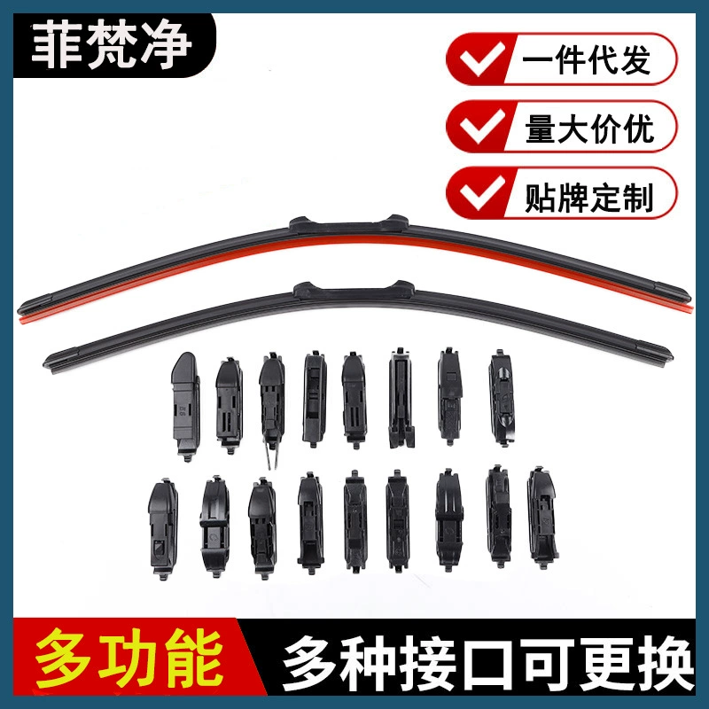 Balais d'essuie-glace universels sans cadre à clipser et interchangeables
